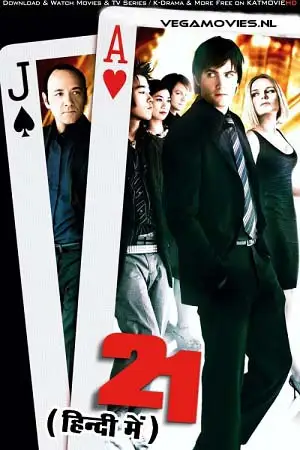 21 the movie 2008 hindi dubbed - vegamovies, VegaMoviesv.com