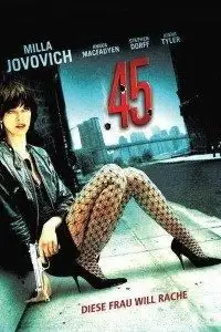 45 - vegamovies, VegaMoviesv.com
