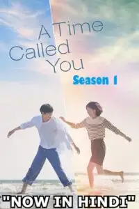 A time called you 2023 hindi dubbed vegamvoies - vegamovies, VegaMoviesv.com