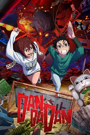Dandadan hindi 2024 - vegamovies, VegaMoviesv.com