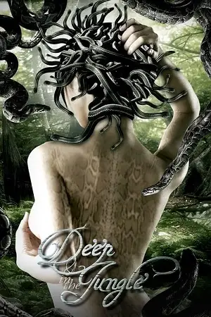 Deep in the jungle 2008 poster - vegamovies, VegaMoviesv.com