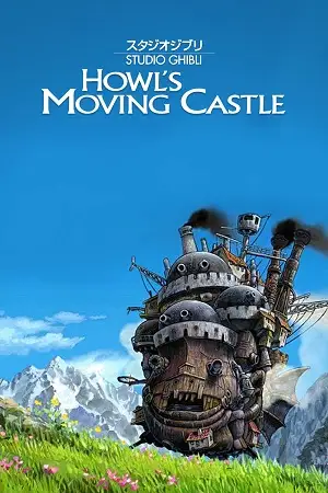 Howls moving castle - vegamovies, VegaMoviesv.com
