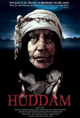 Huddam 2015 - vegamovies, VegaMoviesv.com