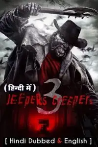 Jeepers creepers 3 hindi dubbed vegamovies - vegamovies, VegaMoviesv.com