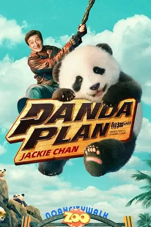 Panda plan - vegamovies, VegaMoviesv.com