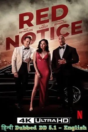 Red notice 2021 poster 4k vegamovies - vegamovies, VegaMoviesv.com