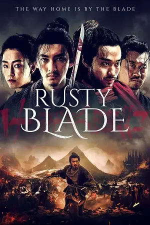 Rusty blade 2022 hindi org - vegamovies, VegaMoviesv.com