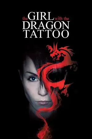 The girl with the dragon tattoo 2009 poster - vegamovies, VegaMoviesv.com