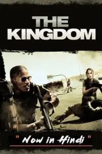 The kingdom 2007 hindi dubbed - vegamovies, VegaMoviesv.com