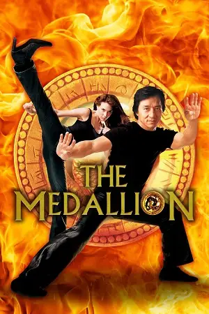 The medallion - vegamovies, VegaMoviesv.com