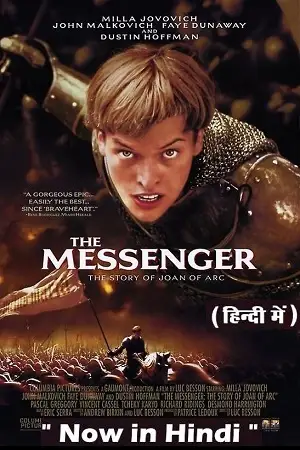 The messenger the story of joan of arc 1999 - vegamovies, VegaMoviesv.com