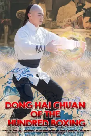 Doh hai - vegamovies, VegaMoviesv.com