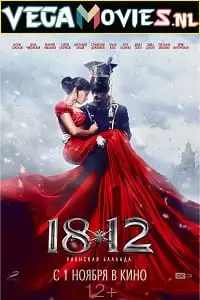 1812. ballad of the uhlans 2012 poster - vegamovies, VegaMoviesv.com