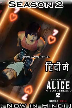 Alice in borderland s2 - vegamovies, VegaMoviesv.com