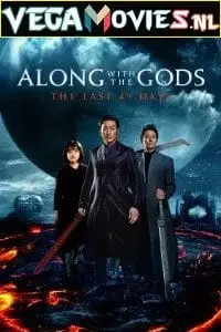 Along with the gods the last 49 days - vegamovies, VegaMoviesv.com