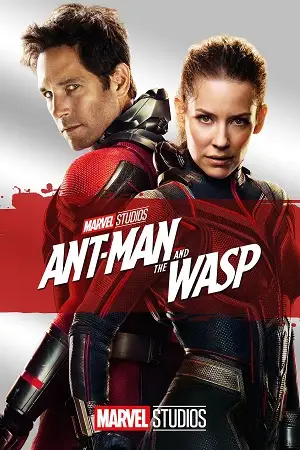 Ant man and the wasp 2018 - vegamovies, VegaMoviesv.com