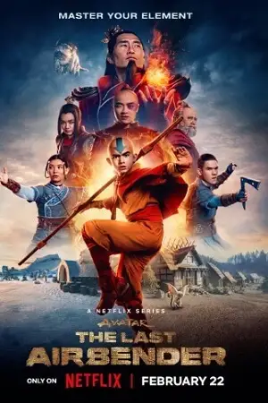 Avatar - vegamovies, VegaMoviesv.com