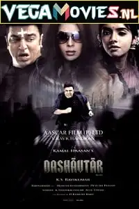 Dasavatharam 2008 - vegamovies, VegaMoviesv.com