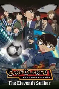 Detective conan 2 - vegamovies, VegaMoviesv.com