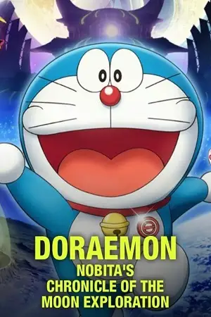 Doraemon - vegamovies, VegaMoviesv.com