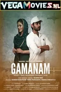 Gamanam - vegamovies, VegaMoviesv.com
