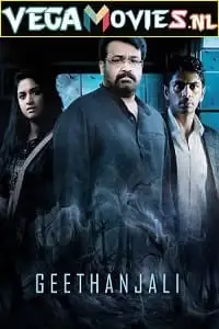 Geethanjali 2013 poster - vegamovies, VegaMoviesv.com