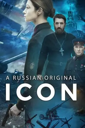 Icon - vegamovies, VegaMoviesv.com