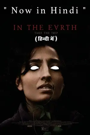 In the earth - vegamovies, VegaMoviesv.com