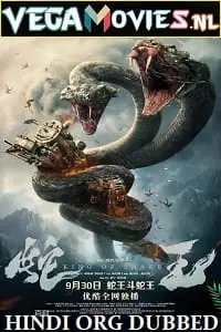 King of snake 2020 - vegamovies, VegaMoviesv.com