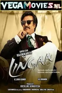 Lingaa 2014 hindi - vegamovies, VegaMoviesv.com