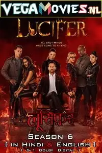 Lucifer - vegamovies, VegaMoviesv.com