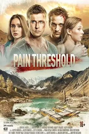 Pain threshold hindi org webrip vegamovies - vegamovies, VegaMoviesv.com