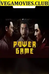 Power game 2017 - vegamovies, VegaMoviesv.com