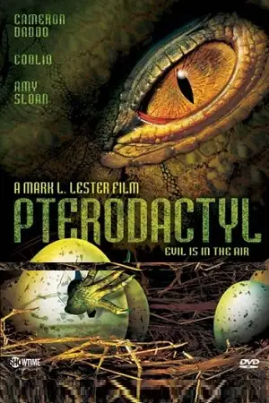 Pterodactyl 2005 - vegamovies, VegaMoviesv.com