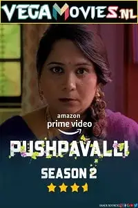 Pushpavalli 1 - vegamovies, VegaMoviesv.com