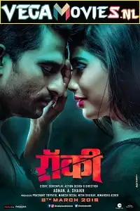 Rocky 2019 hindi - vegamovies, VegaMoviesv.com