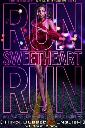 Run sweetheart run 2022 poster - vegamovies, VegaMoviesv.com