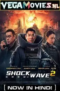 Shock wave 2 2020 - vegamovies, VegaMoviesv.com