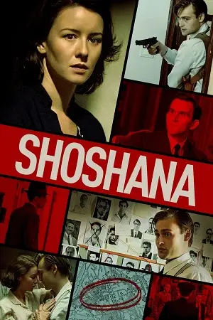 Shoshana 1 - vegamovies, VegaMoviesv.com