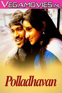 Teujkj8 - vegamovies, VegaMoviesv.com