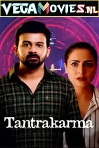 Tantrakarma - vegamovies, VegaMoviesv.com