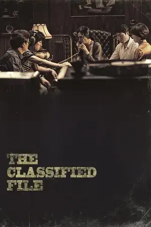The classified file - vegamovies, VegaMoviesv.com