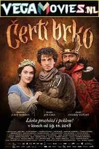 The magic quill 2018 - vegamovies, VegaMoviesv.com