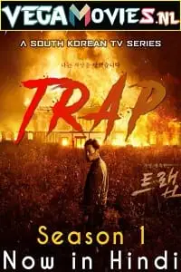Trap hindi dubbed - vegamovies, VegaMoviesv.com