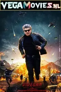 Vivegam movie poster - vegamovies, VegaMoviesv.com