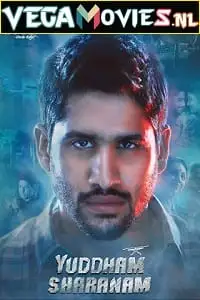 Yuddham sharanam 2017a - vegamovies, VegaMoviesv.com