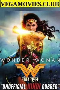 Wonder woman 2017 - vegamovies, VegaMoviesv.com